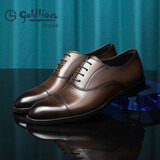 金利来（Goldlion）男鞋正装皮鞋时尚婚鞋绅士宴会舒适牛津鞋58021029540A棕43