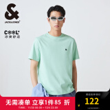 杰克·琼斯（JACK&JONES）男装T恤男夏季万能T恤舒适男士短袖清凉多色上衣纯色水洗不易走形 粉绿色A59 S