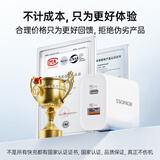 罗马仕苹果充电器PD20W多口快充头USB/Type-C双口插头通用iPhone16ProMax/15/14/13/12华为小米手机iPad