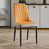 邦将 北欧轻奢餐椅休闲椅子家用简约化妆靠背现代酒店椅铁艺餐桌椅 黑腿橘灰【2把起发】