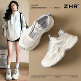 ZHR春夏老爹鞋女学生网面透气女鞋厚底增高百搭运动鞋女 AB69 米色36