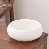 榜盛 羊脂玉建水茶渣缸茶洗笔洗缸水孟陶瓷杯洗家用茶孟功夫茶道配件 【中号】羊脂玉悠然茶洗