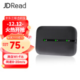 JDRead 【JD云联合研发】随身wifi免插卡移动wifi6无线上网卡随行4G路由器三网通车载电脑学生手机宽带流量卡