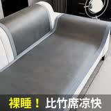 朗格轻奢冰丝藤席沙发垫夏季凉席垫坐垫夏天款凉垫防滑沙发罩套盖布巾 新款冰丝-浮烟蓝灰/舒适不粘腻 60cm*150cm 【双人位】