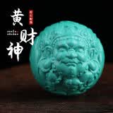 唯誠高瓷优化绿松石配珠黄财神雕刻珠子散珠金刚菩提配饰单珠文玩手串 13mm财神一颗