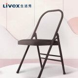 生活秀（Livex）瑜伽椅室外室内家用倒立椅折叠加厚瑜伽器材辅助工具 专业款 黑色