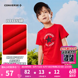 Converse 匡威儿童装男童短袖t恤夏季新款打底大童透气小女孩半袖运动T恤 学院红-中性 130 /64 【建议身高116-122cm】