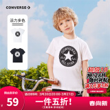 Converse 匡威儿童装男童短袖t恤夏季新款打底大童透气小女孩半袖运动T恤 8642纯白色-中性 120 /60 【建议身高110-116cm】