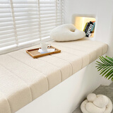 正帆飘窗垫新款四季通用窗台垫防滑卧室阳台硬海绵榻榻米可定制坐垫子 泰迪绒-奶茶色-平板款【可拆洗】 厚度3-5-8-12-15-18-20cm