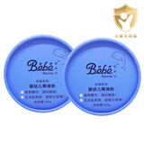 婴姿坊 婴儿爽身粉100g 组合装【共2盒】幼儿宝宝粉玉米淀粉提取 带粉扑