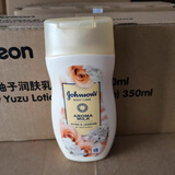 强生美肌身体乳润肤乳蜜桃茉莉润肤滋润补水持久留香男女200ml恒日 200ml身体乳【蔷薇茉莉 】 200毫升