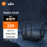 小米（MI）Redmi AX6S路由器 小米路由器 AX3200M无线速率 WIFI6 8数据流 路由器千兆