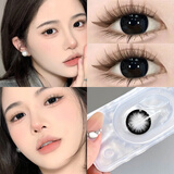 【两片装超值购】自然美美瞳年抛水润显色黑色自然款彩色隐形眼镜年抛新款美瞳种草大小直径花色多样 大美目黑14.5（一副两片装+盒） 0度