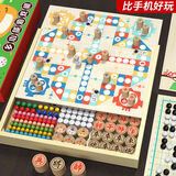 综漫飞行棋五子棋儿童跳棋象棋多合一棋类多功能棋盘桌游玩具生日礼物 多功能全棋款【十三合一】