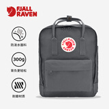 北极狐双肩包超轻大容量书包日期通勤23510-046超级灰 16L开学礼物
