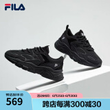 FILA斐乐女鞋跑步鞋火星二代复古老爹鞋运动鞋休闲慢跑鞋MARS Ⅱ 黑色-BK-F12W141116F 35.5