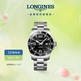 浪琴（LONGINES）彭于晏推荐 瑞士手表 康卡斯潜水系列 机械钢带男表L38414566