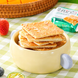 好吃点酥仁饼干桃酥坚果饼干香脆杏仁核桃饼酥饼休闲零食办公室下午茶 香脆核桃饼108g