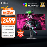 HKC 27英寸4K 160Hz双模320Hz QD量子点MiniLED广色域HDR1400认证Type-C90W电竞游戏显示器G27M7Pro