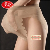 浪莎丝袜女士6双装包芯丝无痕薄款性感连裤袜 浪莎春夏款