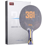 H301底板DHS国手系列301底板H301/H301X/H301T专业级芳碳弧圈底板 狂飙301 横拍FL（长柄）