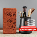 雅集茶道六君子茶巾茶刀茶夹泡茶用具功夫茶艺工具茶具配件泡茶套装