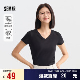 森马（Semir）[凉感T]短袖T恤女修身V领正肩简约2024抗菌夏装纯色109324100018