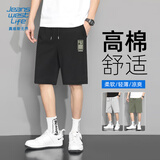 JEANSWEST LIFE真维斯纯棉短裤男夏季薄款透气男士五分裤学生校园百搭宽松中裤潮