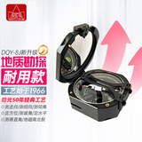 哈尔滨哈尔滨牌光学地质罗盘仪DQY-8J高精度指南北针哈光户外定向运动型