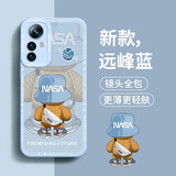 奶小鸭 适用小米12pro手机壳 小米12pro/12spro保护套全包硅胶防摔超薄卡通简约网红软壳男女款 远峰蓝