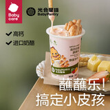 光合星球babycare儿童零食合集山楂果肉条饼干小馒头2 高钙蘸蘸乐 25g*1罐