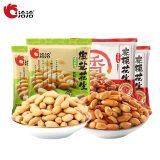 洽洽椒盐麻辣花生 花生米坚果炒货休闲食品零食解馋小吃年货小包装 椒盐15g*2袋+麻辣12g*2袋