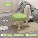 林家小子滑轮矮凳带轮万向轮小凳子带娃神器滑轮凳多功能美缝圆凳软坐 绿色16格-万向防滑轮