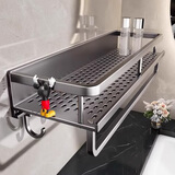 田园沐歌太空铝厨房置物架调料架免打孔壁挂式调味料品罐墙上枪灰收纳架子 枪灰】加厚调料架带杆带杆-30cm