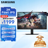 三星（SAMSUNG）27英寸 180Hz 2K 1ms(GTG) Fast IPS HDR400 护眼 旋转升降 玄龙骑士 电竞显示器 LS27DG502ECXXF