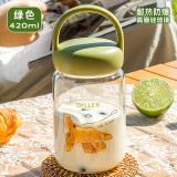 Diller迷你小巧玻璃杯男女学生便携水杯子高颜值牛奶摇摇杯耐高温咖啡杯 586-绿色420ml