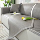 携赢2026新款藤席沙发垫子夏季夏天款凉席坐垫防滑冷感沙发座垫可定制 心悦科藤-灰色 70cm*210cm