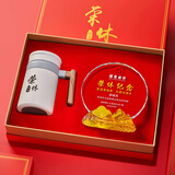 礼言高档荣休礼品退休纪念品水晶奖杯周年庆摆件定制实用送女士男士同事医生党员教师老师感恩感谢礼物 山峰太阳花款+白色304保温茶杯