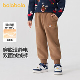 巴拉巴拉童装儿童长裤男童女童摇粒绒裤子冬装束脚休闲裤 咖啡A51212 100 cm