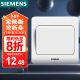 西门子（SIEMENS）开关插座 一开单控面板 86型暗装面板 远景雅白色