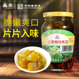 三和 酱菜 喝粥下饭咸菜 姜丝乳瓜 375g 扬州特产 中华老字号