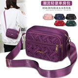 畅印防水绣线牛津布女包单肩包中年妈妈包斜挎包婆婆休闲布包印花背包 紫色