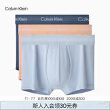 Calvin Klein内衣男士三条装ck提花腰边低腰棉质贴身防夹臀四角裤平角内裤男 U2664VXH-粉橙/浅蓝/深蓝 3条 M