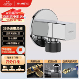 九牧（JOMOO）铜合金方形加厚三角阀防爆防漏冷热通用角阀74098-732/1C-1