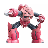 万代（BANDAI）RG16 夏亚专用魔蟹 红魔蟹 高达拼装模型