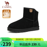 骆驼（CAMEL）男士高帮雪地靴加绒加厚保暖棉鞋 G13W223110 黑色 39 