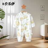 贝乐咿婴儿连体衣春秋纯棉新生儿爬服长袖初生宝宝夏季哈衣内衣无骨打底 1928花草兔 80cm