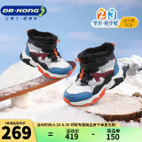 江博士（DR·KONG）冬季男女童拼色加绒保暖鞋子 户外休闲雪地靴儿童运动鞋 棉鞋 白/黑/蓝（加绒内里）） 23码 适合脚长约13.4-14.1cm