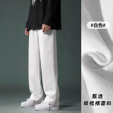 Foss Phil纯棉直筒裤子男士夏季春秋款垂感黑色休闲运动卫长裤宽松阔腿裤男 潮牌718-K628白色 L 【建议130-150斤】