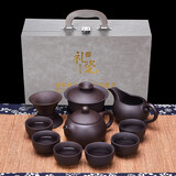 豪峰经典2025新款整套紫砂功夫茶具套装家用陶瓷茶壶茶杯公道杯父亲节礼物 【紫砂文旦13件套】【高档礼盒】